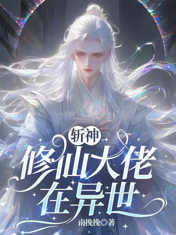 外滩映水乡