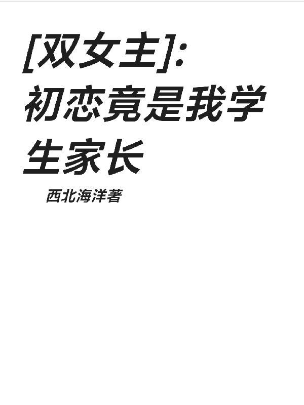 万界宇智波斑免费