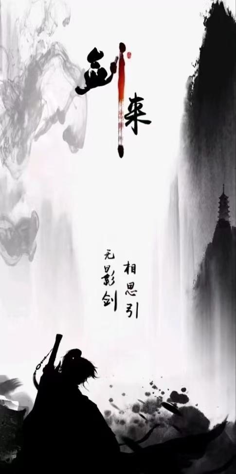 卷王和她的冤种追妻神