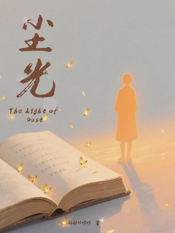 全球国运:我为华夏氪金亿万