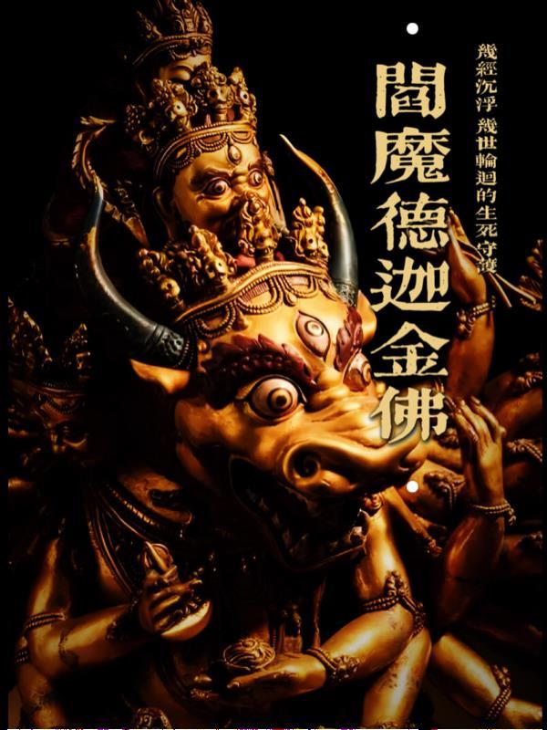 云澜沧海