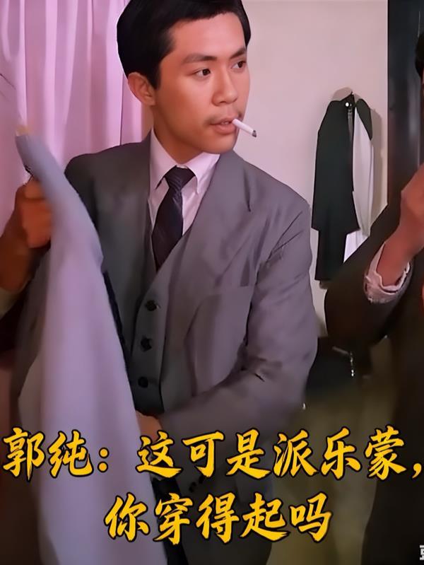 混元乾坤道
