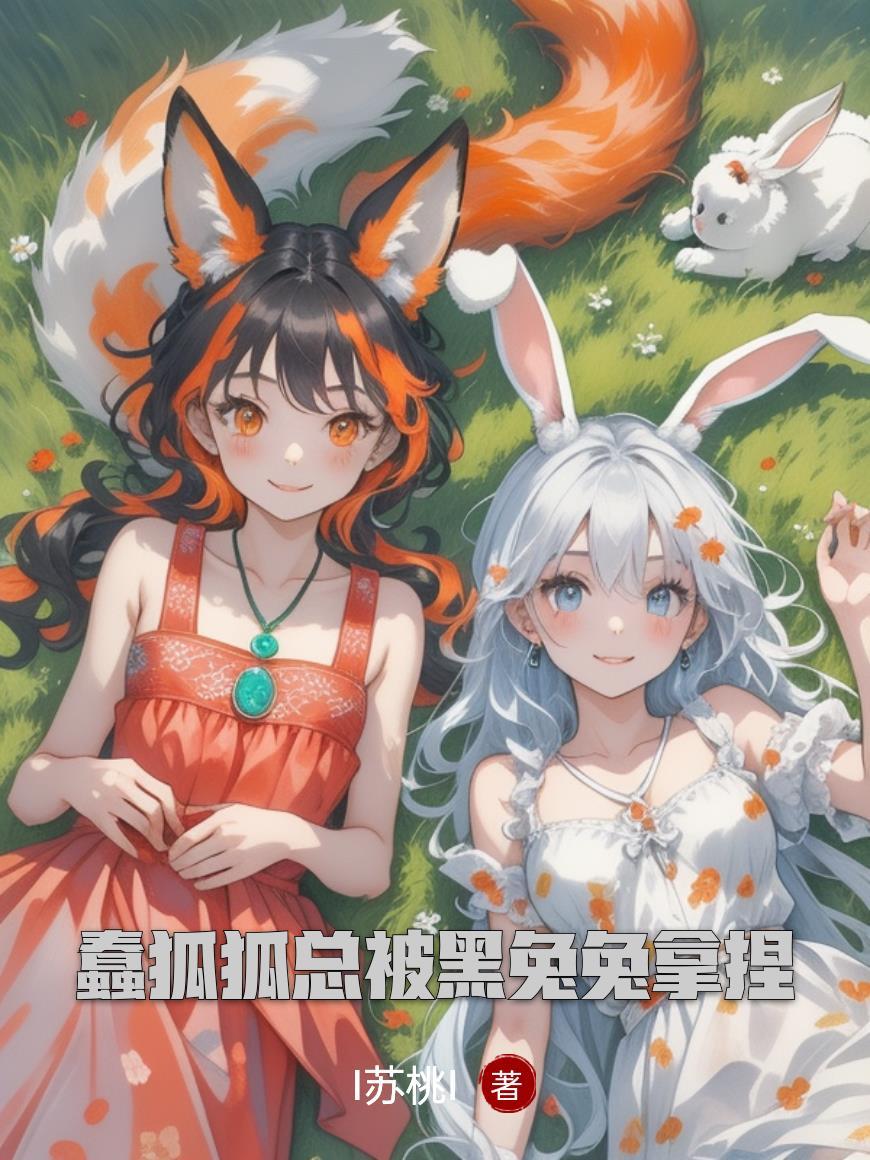 开局负债十万亿,被迫统御万界