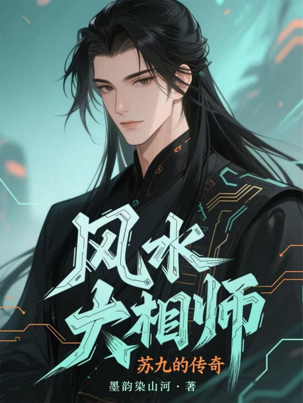 一张没有署名的纸条