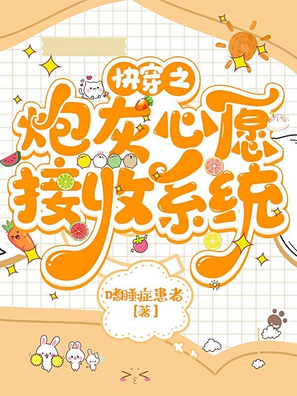 三国：百姓其实可以站着活下去