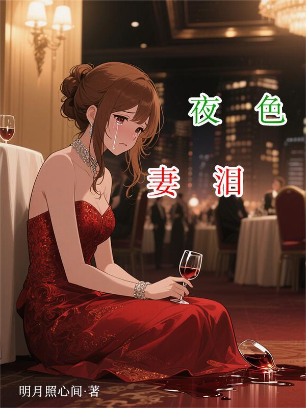 打造最强系统