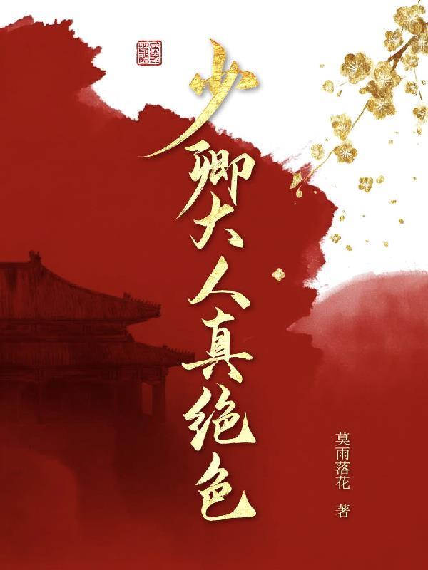 重生之我的AI评估系统