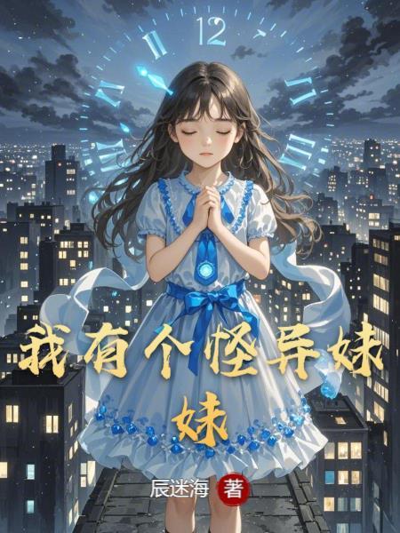 武影逆霄