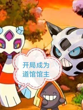 把大反派当胎盘哄，我成豪门盛宠