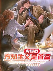亡灵寿衣店