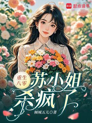 星途凯旋