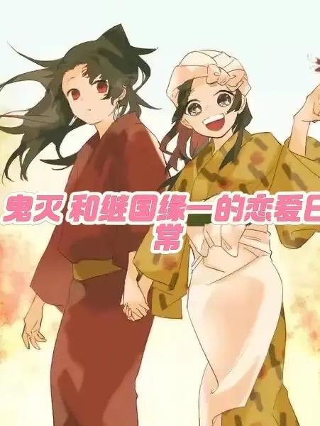芜音无方谷算命的小说