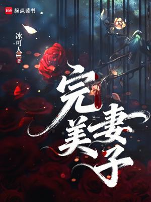 改嫁摄政王骆宁