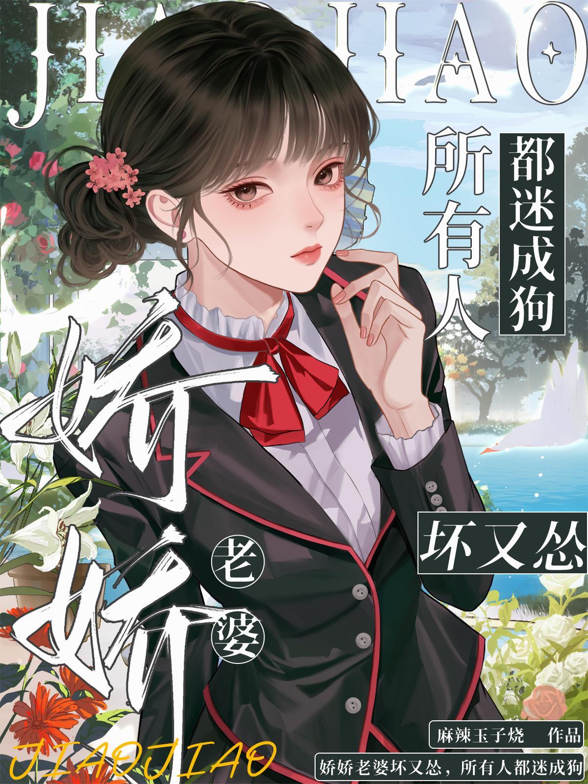 侯门嫡女骆宁传