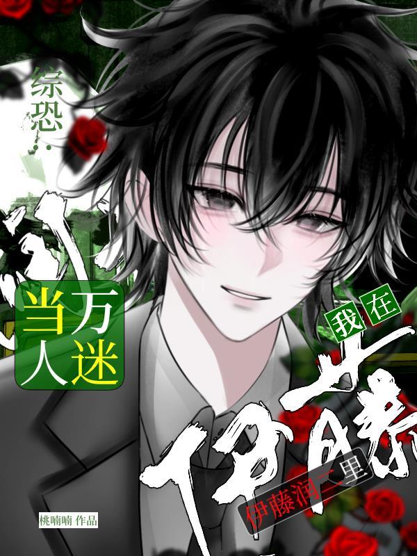 无限修改