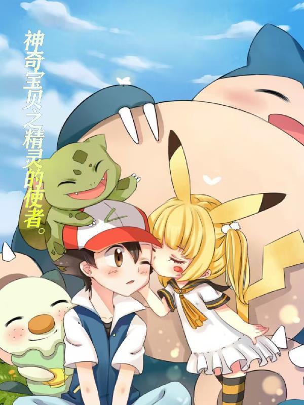 星尘本尘