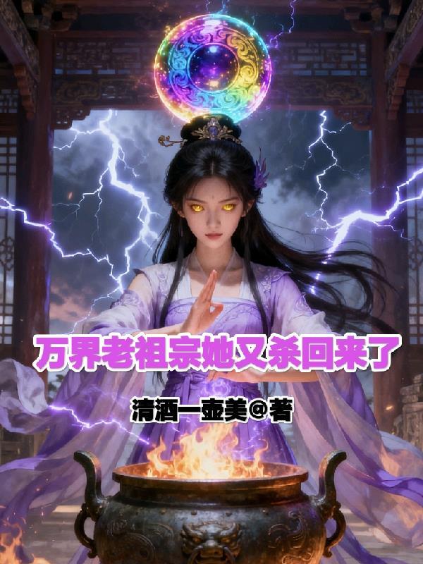 功名路
