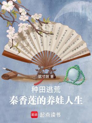 诸天仙河