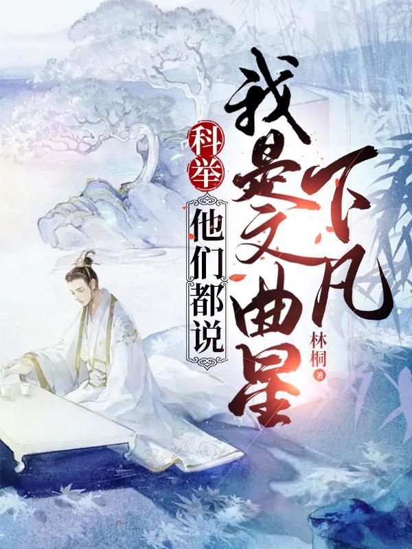 专职女保镖