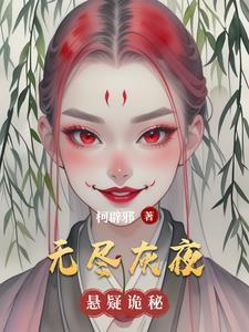 综影视之拿到救赎剧本