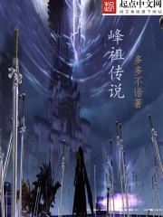 三国：智斗三国：隐麟诸葛庆