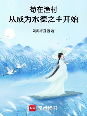 抗战开局:魂穿金陵暴虐小鬼子!