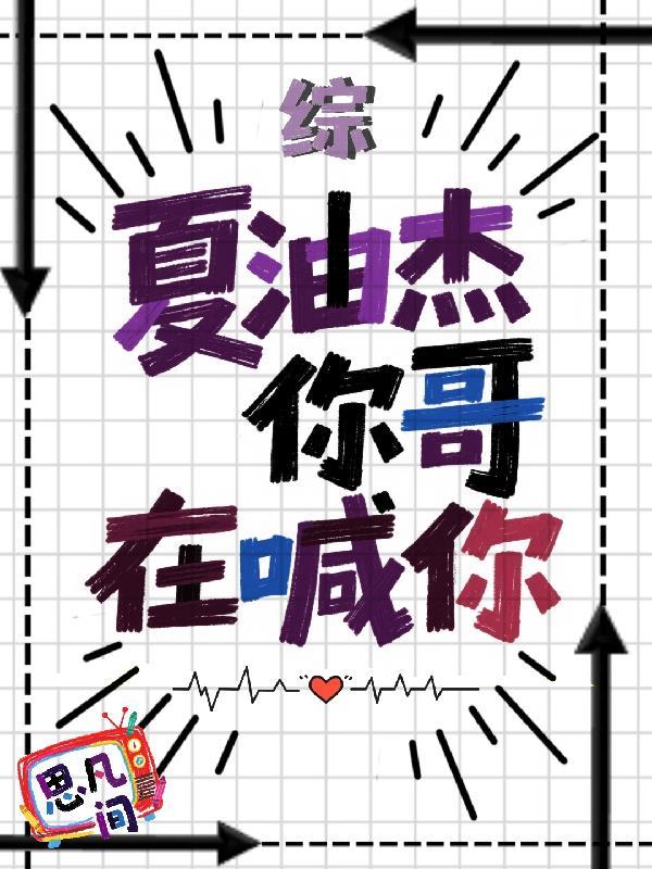 从零开始的推理小说