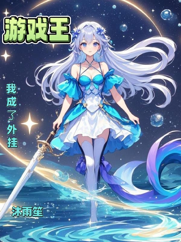 父亲的老烟斗