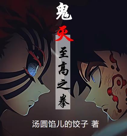 影帝的剧本恋人