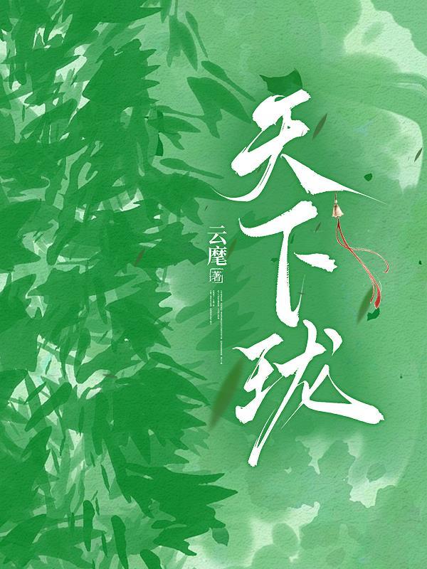 谍战,1942