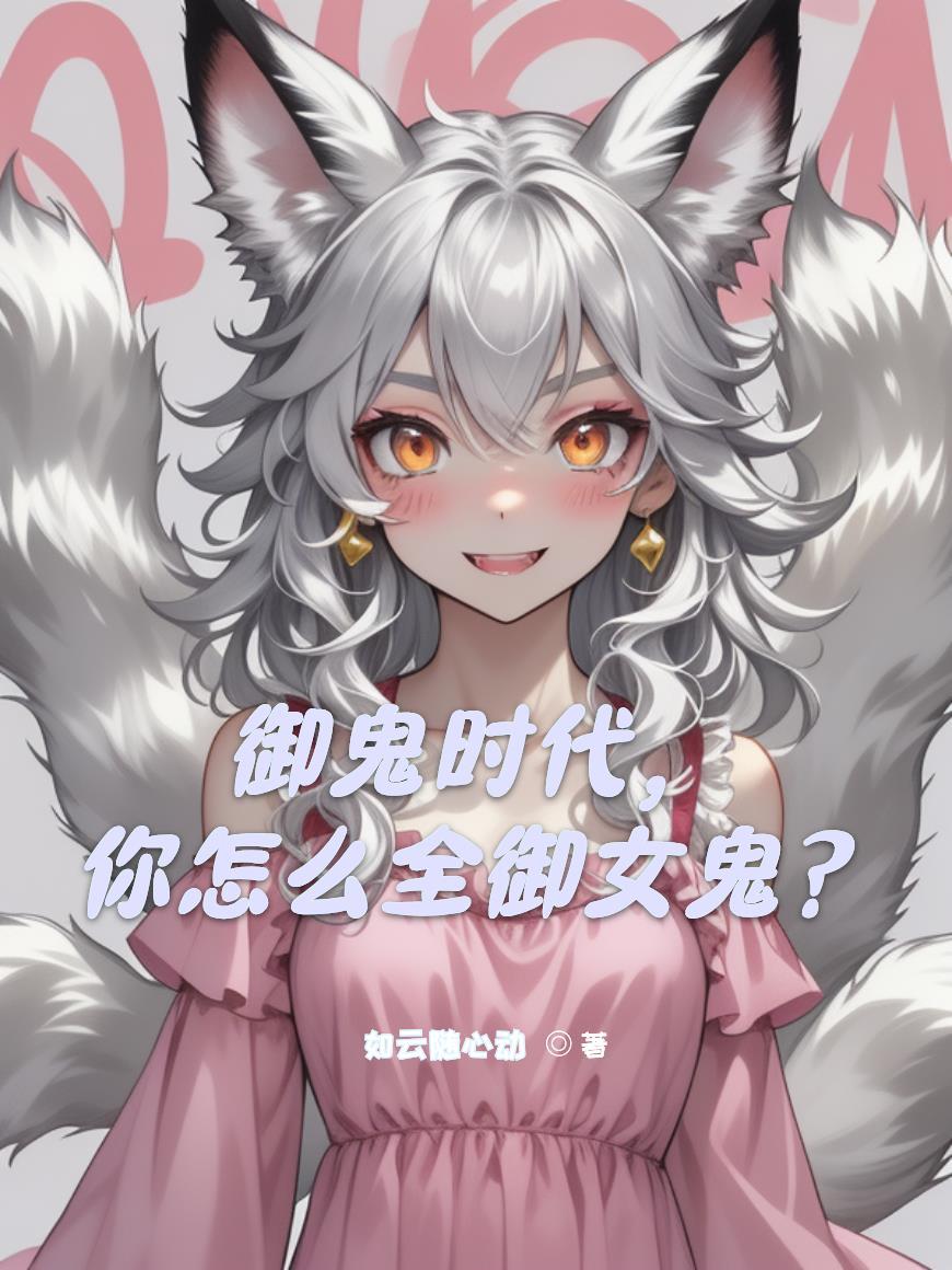 颖川传人拜师童渊