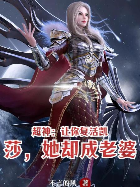 我在大润发杀鱼练刀法