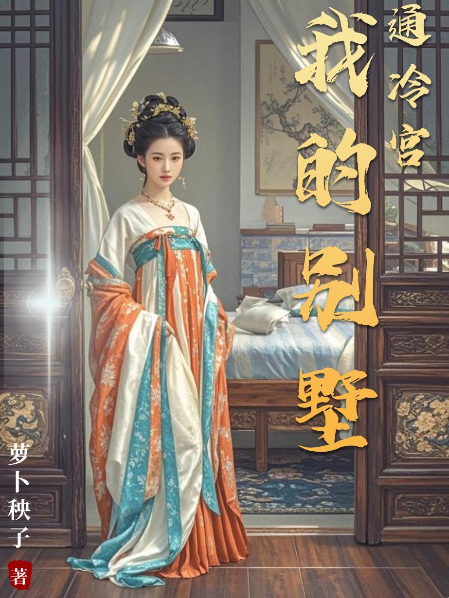 潜伏之重生成余则成