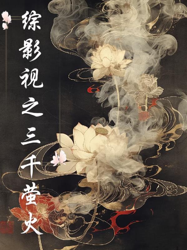 重铸1979