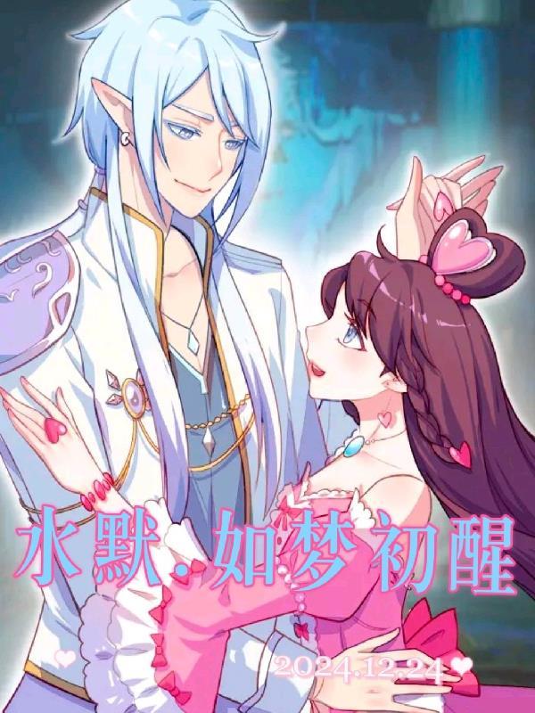 西游：瘦子，乞丐，猴子？