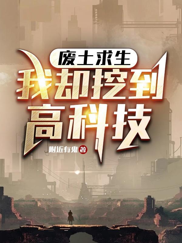 综影视:古早影视悲惨男主男配们