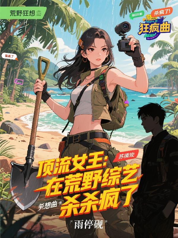 魔方与城市的棱角
