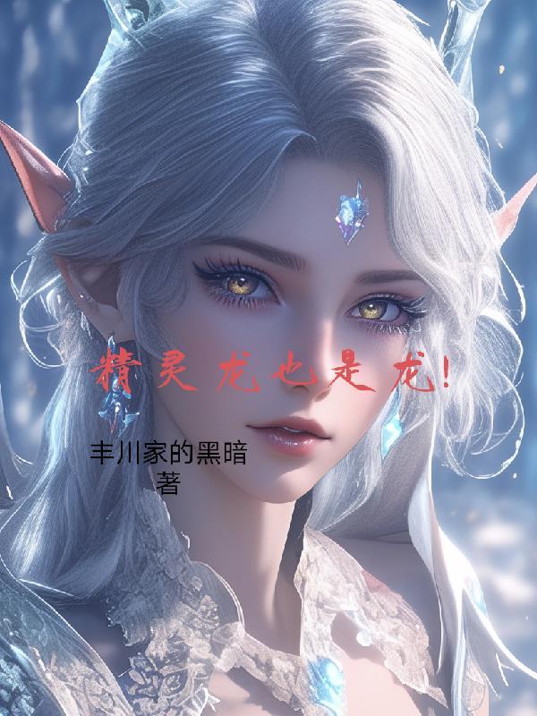 重燃绿茵：从凯泽到世界之巅