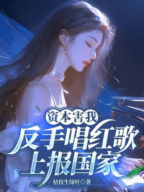 别拔了!那个真的不是剑柄!
