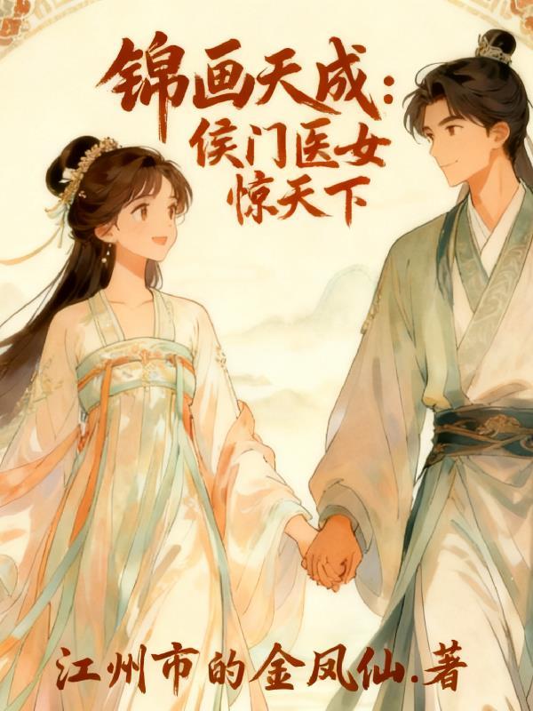 70后的青春日记