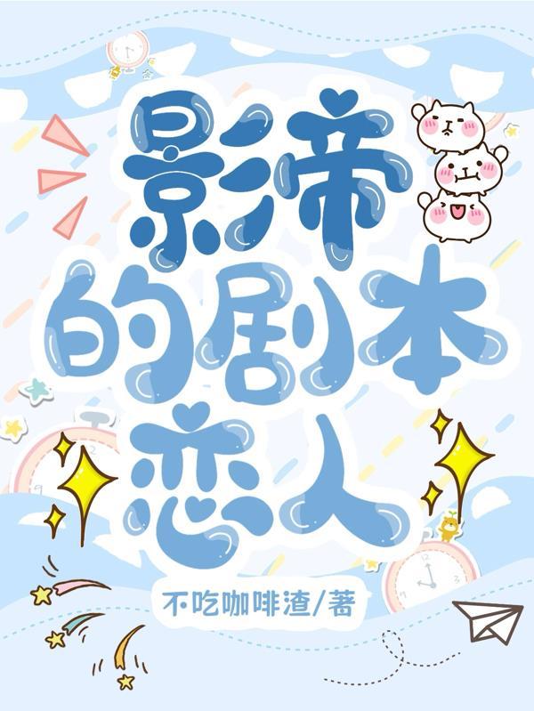 系统推演：我从杂役到魔尊