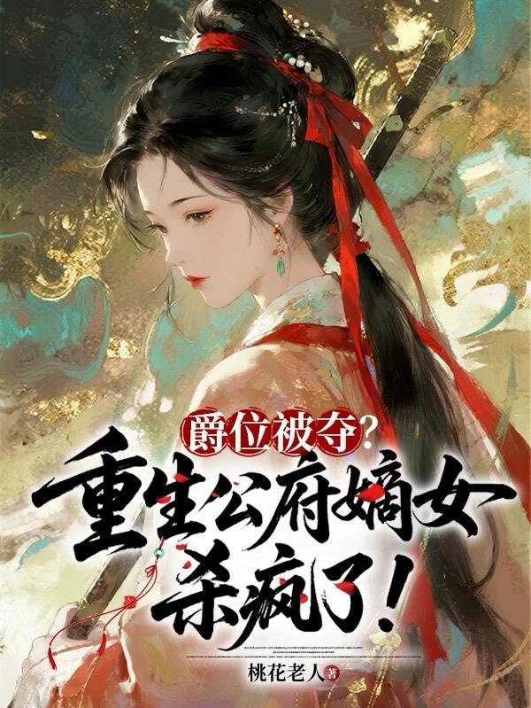匠心寻她