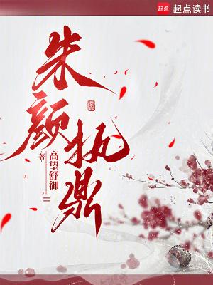 动物密事生活