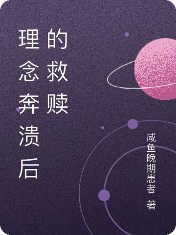 重生之我是丧尸我怕谁