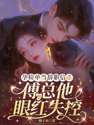 我的游戏直通万界
