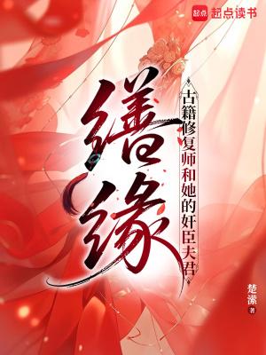 抗魔云歌