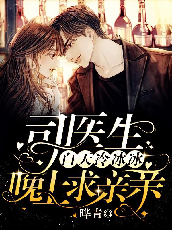 玄幻:成王系统