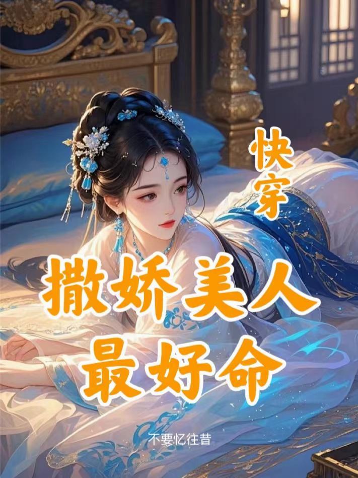 惊悚游戏:花火她疯的得很专业