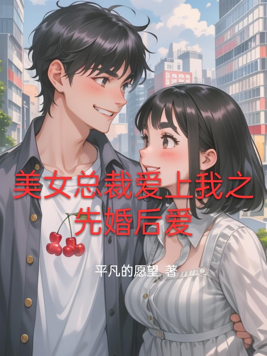 独占成瘾