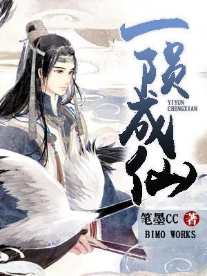 我的学霸校草有点甜